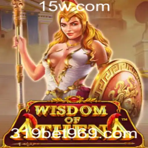 Explorando o Mundo de WisdomofAthena: O Jogo de Estratégia Inovador